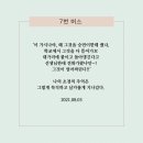 미광인쇄 - 은평구 서오릉로 129 | 미광인쇄