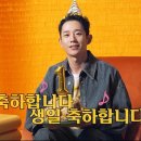 푸라닭치킨 이미지