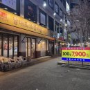 둔산중로-31 이미지