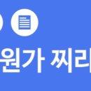 글마루학원