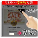 친한언니네