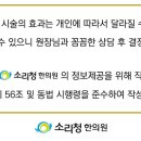 둔산중로-6 이미지