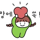 서울수석치과교정과치과의원 네이버블로그