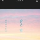 용답도서관 이미지