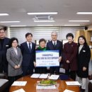 거제애광학교 이미지