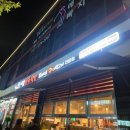 효동식당 이미지