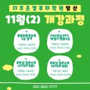 더조은2023 이미지