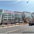 정도공인중개사사무소 이미지