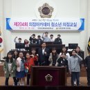 인천부평북초등학교 이미지