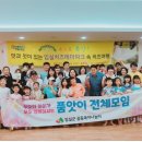 피자나눔터 이미지