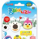 주식회사종이나라