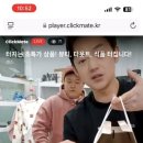 란센스
