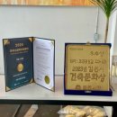 메타(META)1976 | [메타1976] 김천 대형카페, 디저트 맛집, 초코 연탄빵 META1976 내돈내산 솔직후기