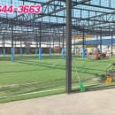 롯데마트 평택점 이미지