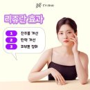 이와이의원 이미지