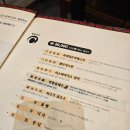 인천역 | [인천역맛집] 차이나타운 공화춘 솔직후기 내돈내산