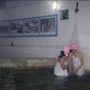 천마온천