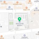 정부인천지방합동청사 초롱어린이집 이미지