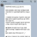 강남보석아카데미