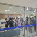 사암당한의원 | [내돈내산/리뷰] 사암당 한의원 분당점 방문 후기