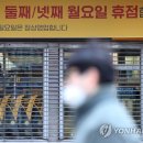 연마트 이미지