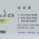 바래4길 이미지