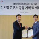 우스카이 이미지