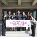 민자여성의원 뉴시스