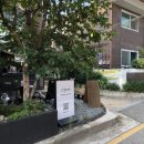 아우토그라프 이미지