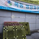 에벤에셀기획