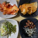 미락생선구이;조림 네이버블로그
