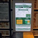 석동 하나로마트 앞 이미지