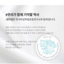 벨라약국 이미지