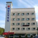 치유요양병원 이미지