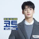 진잠세탁소 네이버블로그