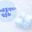 [백석]스마트폰활용지도사 이미지