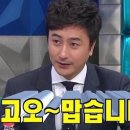 라차키친