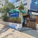 도림 스크린 골프 이미지