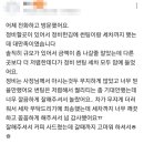 덕창모터스 이미지