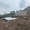 구암동102 이미지