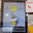 업 독 라이프 이미지