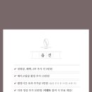 국제레코드 이미지