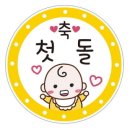 바디업 이미지