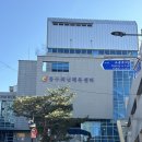 (주)이아스피스 명동센터 | [회현] 중구회현체육센터 | 토요일 자유수영 후기 (feat. 신규 회원 또환영), 수건 주는 수영장 🧖‍♀️