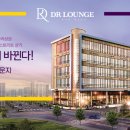 광영메디칼 이미지