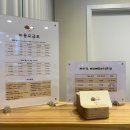 퍼피안 | [청주 사천동] 애견미용 전문샵 “퍼피안”