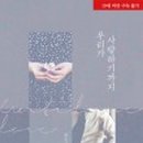 예스컴퍼니 이미지