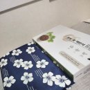 쿠팡체험단 선정조건 및 체험후기 리뷰