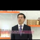 라파한의원 이미지
