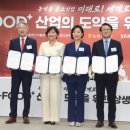 삼성축산2 서울경제